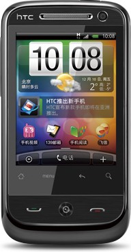 HTC Wildfire A3360  (HTC TianShan)