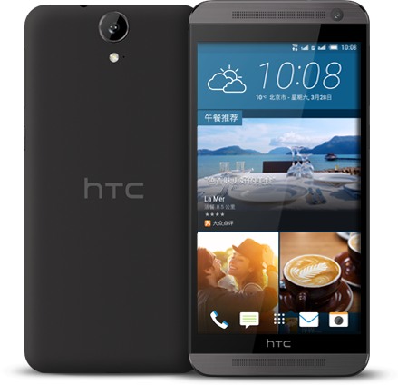 HTC One E9 Dual SIM TD-LTE E9w  (HTC A53)