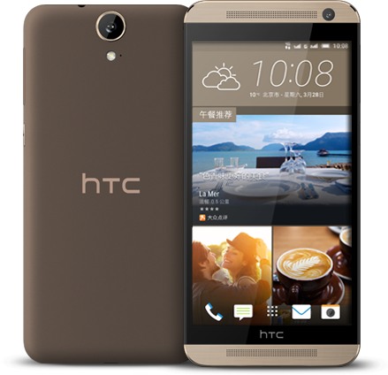 HTC One E9 Dual SIM TD-LTE E9t  (HTC A53)