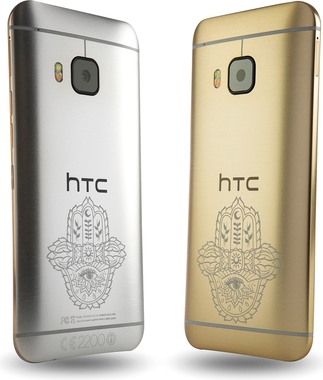 HTC One M9 INK Limited Edition LTE-A M9u  (HTC Hima)