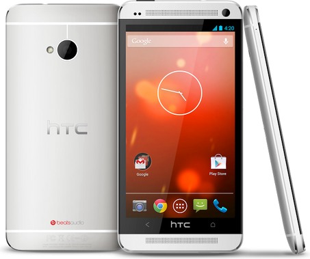HTC One Nexus Google Play Edition  (HTC M7) Detailed Tech Specs