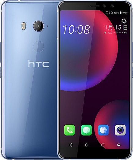 HTC U11 EYEs Dual SIM TD-LTE CN  (HTC Ocean Harmony)