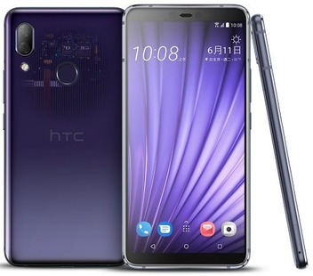 HTC U19e Global Dual SIM TD-LTE Detailed Tech Specs