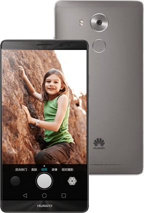 Huawei Mate 8 Dual SIM TD-LTE 32GB NXT-DL00  (Huawei Next) image image