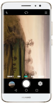 Huawei G9 Plus Dual SIM TD-LTE MLA-TL00  (Huawei Milan) image image