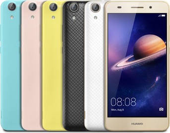 Huawei Honor 5A Dual SIM TD-LTE CAM-TL00 / CAM-TL00H  (Huawei Cambodia)