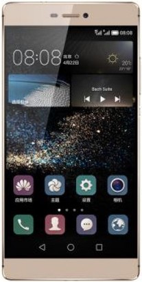 Huawei P8 Premium Edition GRA-TL10 Dual SIM TD-LTE  (Huawei Grade) image image
