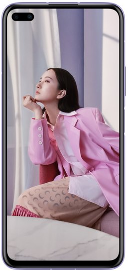 Huawei Nova 6 Dual SIM TD-LTE CN 128GB WLZ-AL10  (Huawei Waltz)