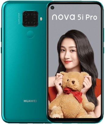 Huawei Nova 5z Dual SIM TD-LTE CN 64GB SPN-TL00  (Huawei Spring)