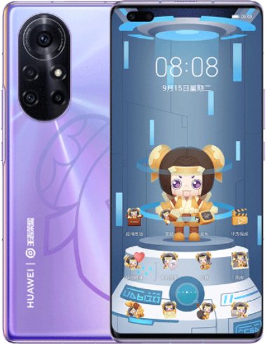 Huawei Nova 8 Pro 5G Dual SIM TD-LTE CN 128GB BRQ-AN00  (Huawei Barbeque)