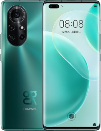 Huawei Nova 8 Pro 5G Dual SIM TD-LTE CN 256GB BRQ-AN00  (Huawei Barbeque)