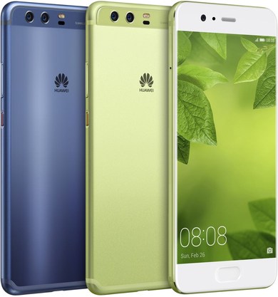 Huawei P10 Plus Premium Edition Dual SIM TD-LTE VKY-AL00 128GB  (Huawei Vicky) image image