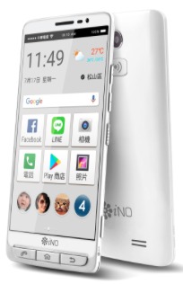iNO Mobile S9 LTE 