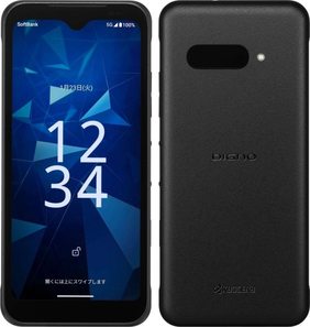 Kyocera Digno BX3 No Camera 5G TD-LTE JP A402KC  (Kyocera JoyPC)