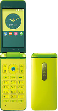 スマートフォン/携帯電話 携帯電話本体 Kyocera au GRATINA 4G WiMAX 2+ KYF31 | Device Specs | PhoneDB