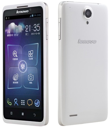 Lenovo LePhone S890 Detailed Tech Specs
