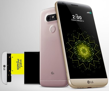 LG G5 VS987 XLTE