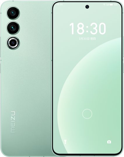 Meizu 20 5G Dual SIM TD-LTE CN 512GB M381Q  (Meizu M2381) Detailed Tech Specs