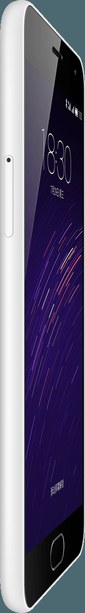 Meizu m2 M578C Dual SIM TD-LTE  (Meizu Meilan 2) Detailed Tech Specs