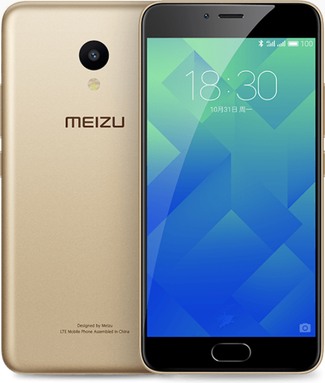 Meizu M5 Dual SIM TD-LTE 32GB M611D  (Meizu Meilan M5) image image