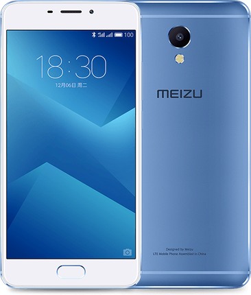 Meizu m5s note Dual SIM TD-LTE 64GB M621C-S  (Meizu Meilan Note 5S)