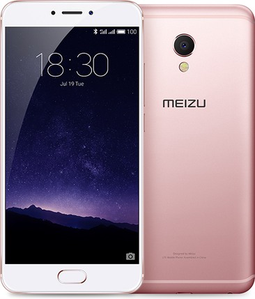 Meizu MX6 M685U Premium Edition Dual SIM TD-LTE