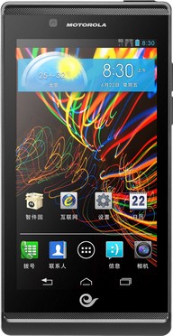 Motorola RAZR V XT889  (Motorola Yangtze) image image