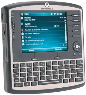 Motorola VC6096