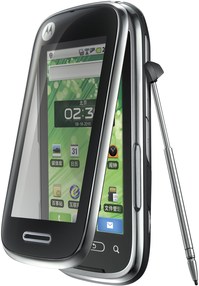 Motorola MING XT806  (Motorola Qilin)