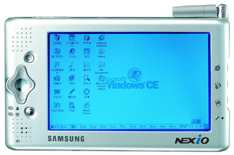 Samsung NEXiO S150 / NEXiO S151