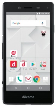 ZTE Mono MO-01K TD-LTE / Katakana | Device Specs | PhoneDB
