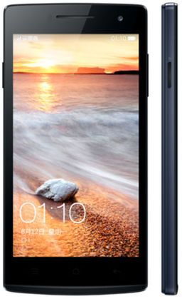 Oppo Find 7 mini R6006 LTE Detailed Tech Specs
