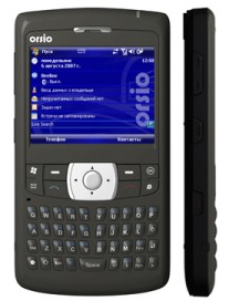ORSiO p745 Detailed Tech Specs