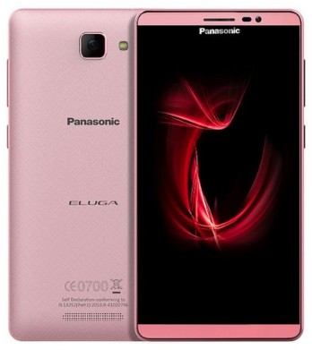 Panasonic Eluga I3 Dual SIM TD-LTE