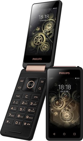 Philips S351F Dual SIM TD-LTE CN