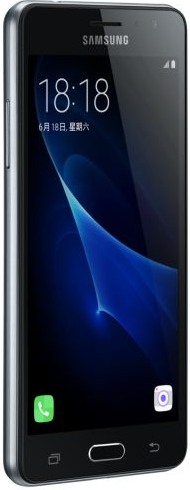 Samsung SM-J3119 Galaxy J3 Pro Duos TD-LTE Detailed Tech Specs