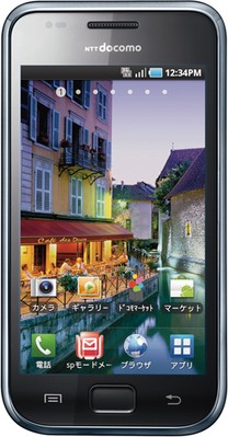 Samsung Galaxy S SC-02B