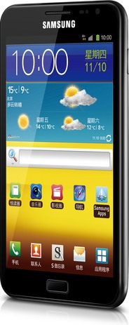 Samsung GT-i9228 Galaxy Note