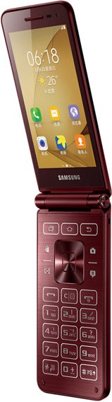 Samsung SM-G1650 Galaxy Folder 2 Dual SIM TD-LTE 16GB  (Samsung G165)