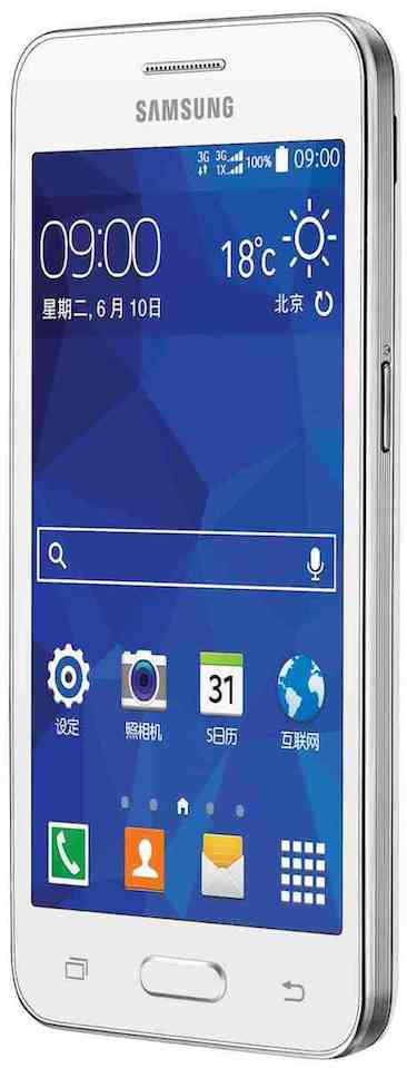 Samsung SM-G3559 Galaxy Core 2 CDMA Detailed Tech Specs