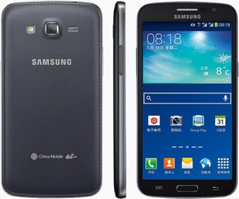 Samsung SM-G7108V Galaxy Grand 2 4G TD-LTE image image