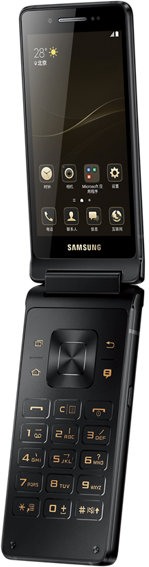 Samsung SM-G9298 World Flagship 8 Dual SIM TD-LTE image image