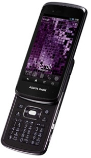 KDDI Sharp Aquos Phone SL IS15SH
