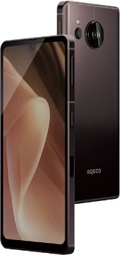 Sharp Aquos Sense 7 Plus 5G TD-LTE JP 128GB A208SH (Sharp AS7P