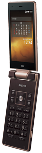 KDDI Sharp Aquos Phone K 4G LTE SHF32 Detailed Tech Specs
