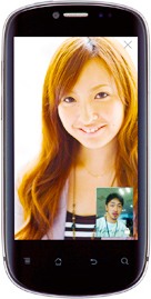 SoftBank 007HW Vision  (Huawei U8850)