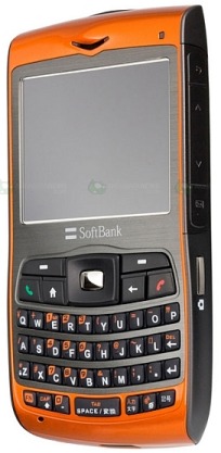 SoftBank X02HT  (HTC Cavalier)