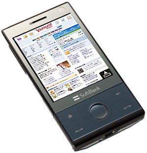 SoftBank X04HT Touch Diamond  (HTC Diamond)