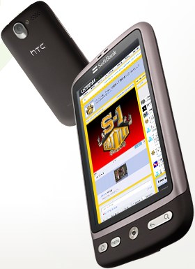 SoftBank HTC Desire X06HT / X06HT II  (HTC Bravo) image image