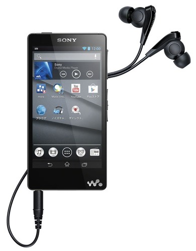 Sony Walkman NW-F886 32GB